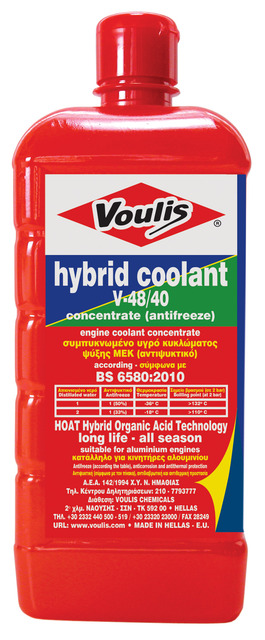 hybrid coolant long life -V48